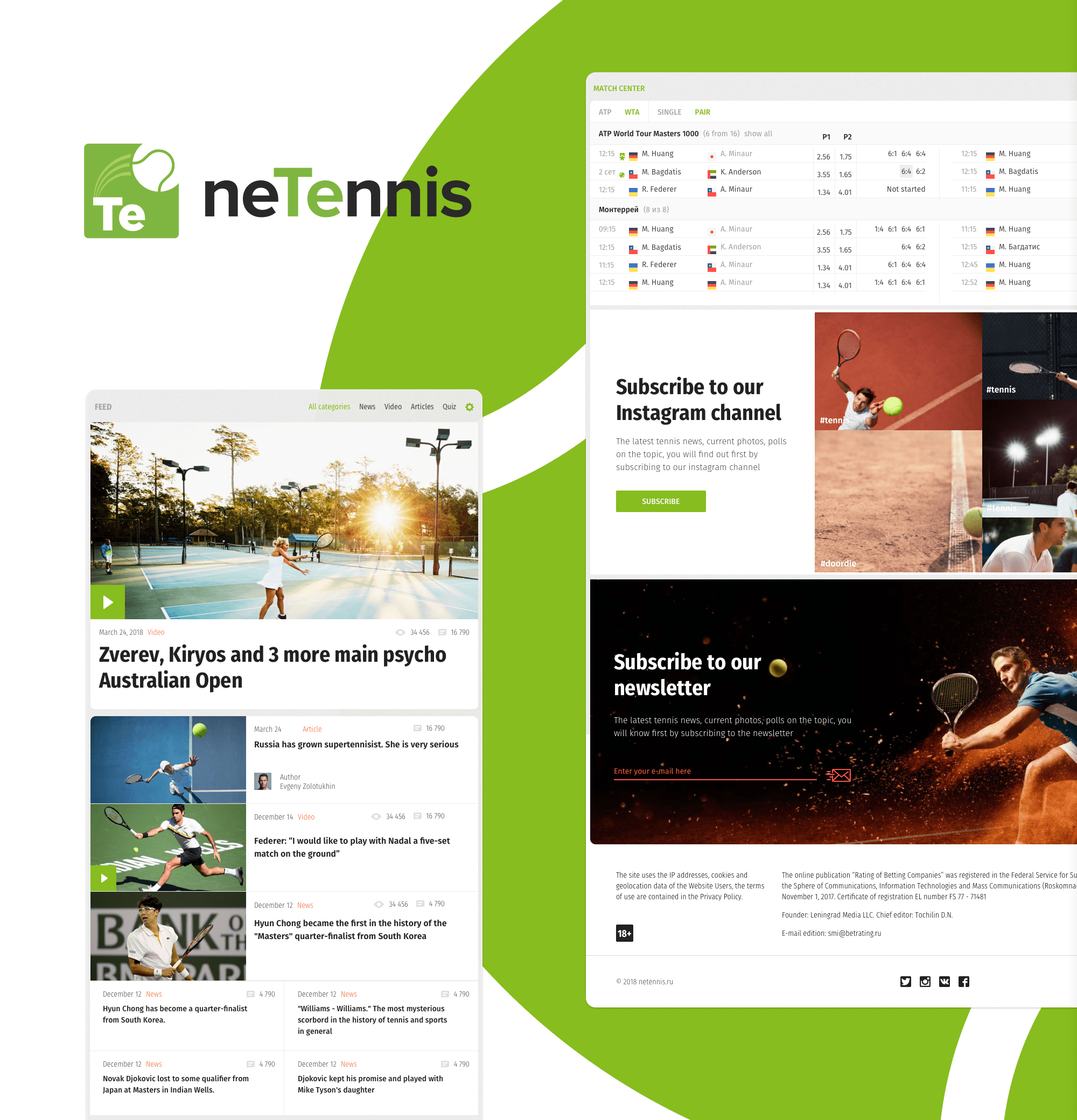 Interface design for sports project