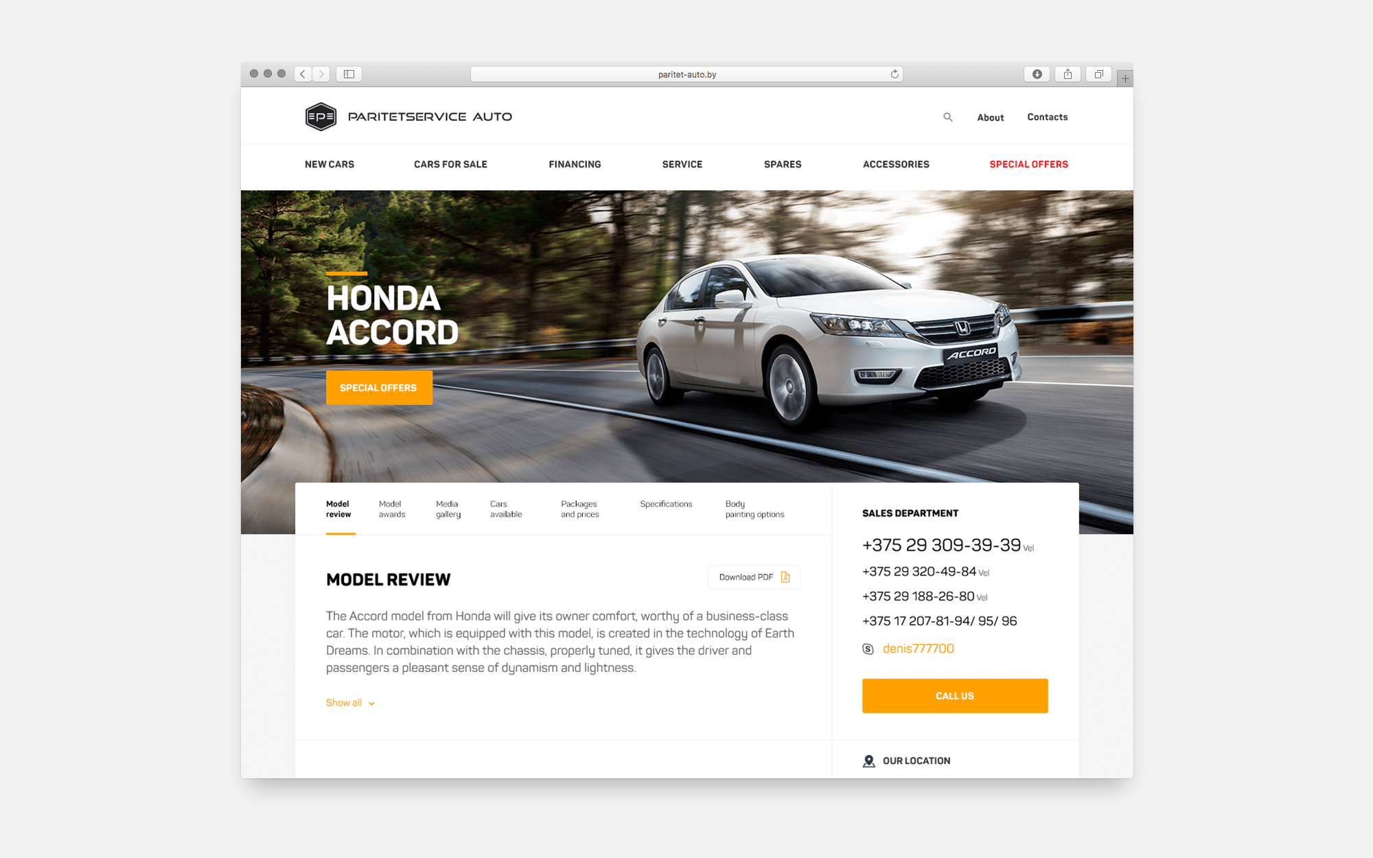 Web-site development of car dealer