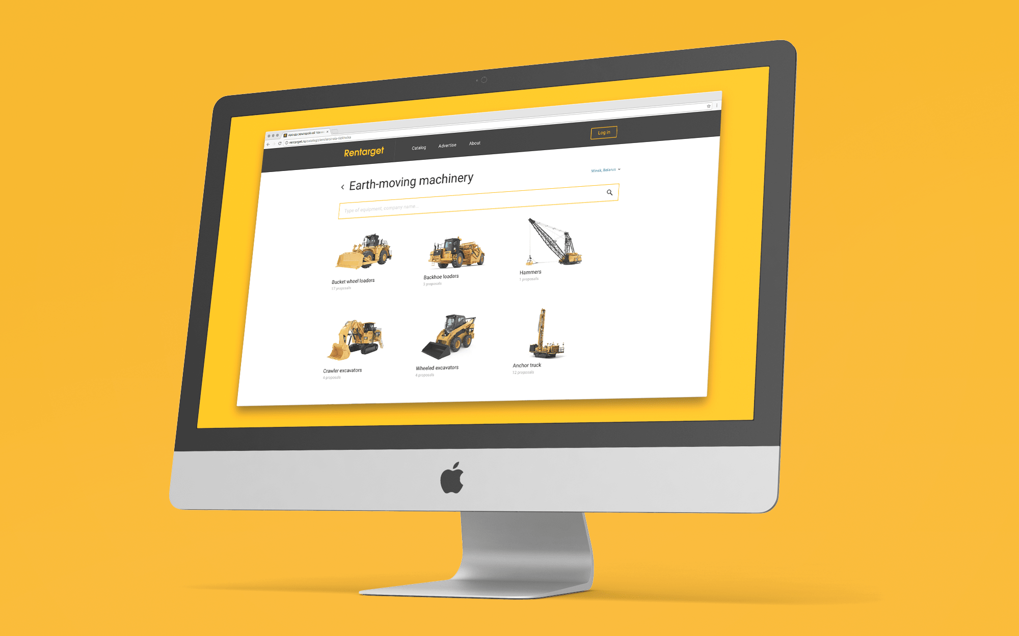 web-site design for industrial start up
