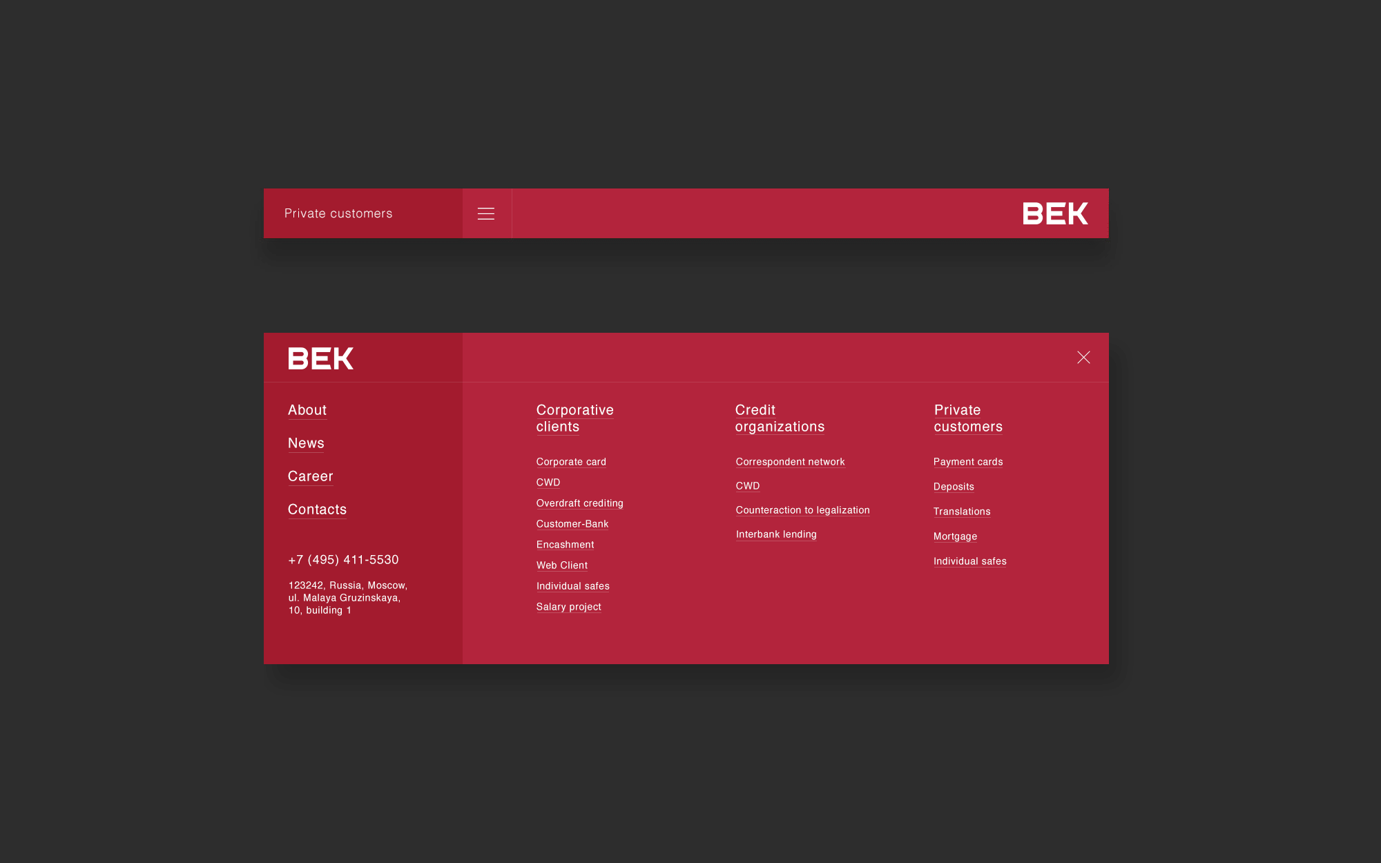 bank web-site design elements